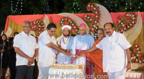 Mangalore Christmas Friendly Meet Held with Religious of Different Faith in City