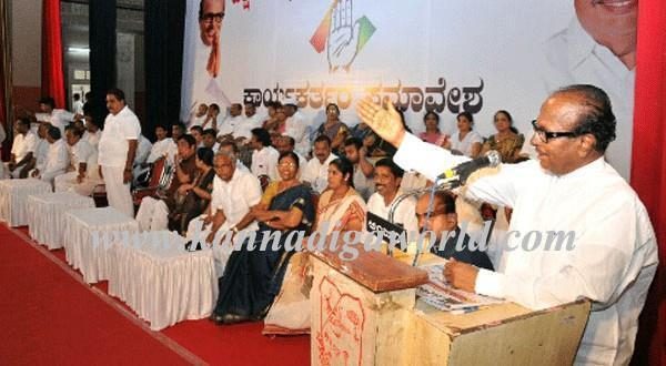 Congress candidate Poojary worked for the party and workers Union Minister Oscar