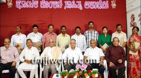 Mangalore: Roy Castelino takes charge as president of Konkani Sahitya Academy