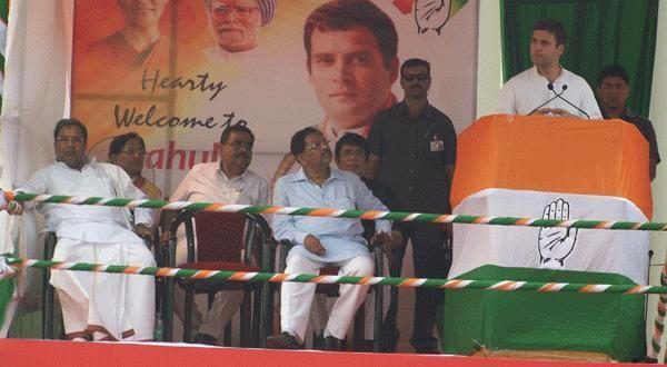 Mangalore Crowds gather at Nehru Maidan for Rahul Gandhi rally