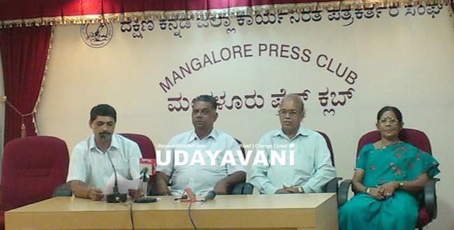 Annual convention of Golla Seva Sangha on May 18