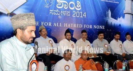 MangaloreTime for Islam to spread message of peace;MKAN President Rafeeque Sahib