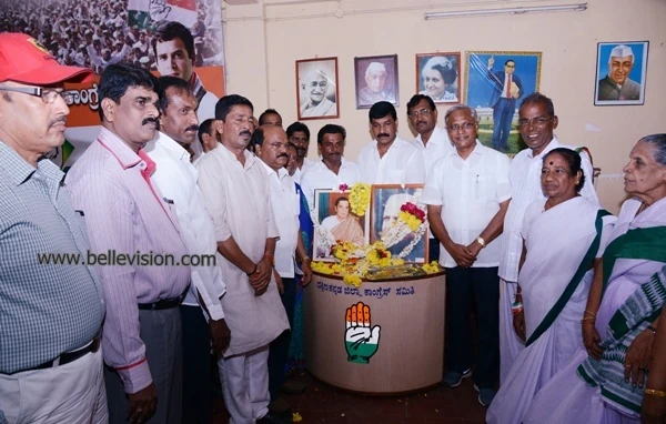 Mangalore: Congress celebrates birth anniversaries of Rajeev Gandhi & Devraj Urs