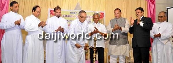 Mangalore: Bishop Dr Aloysius D'Souza lays stress on harmonious coexistence