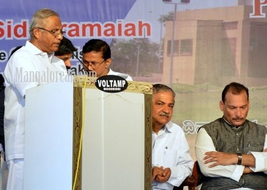 Mangalore: CM inaugurates Regional Science Center at Pilikula