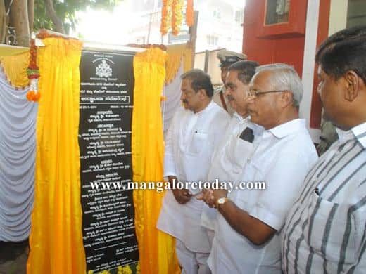 Mangaluru: K J George inaugurates police community hall; accuses BJP of 'lying'