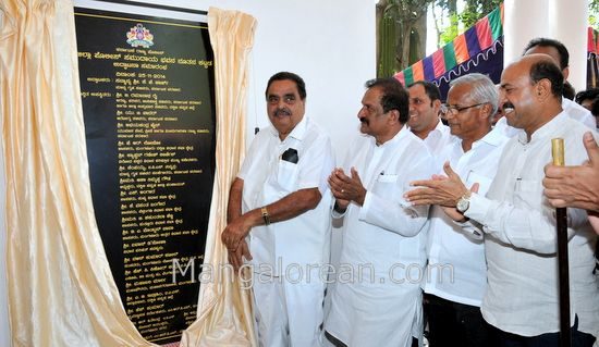 Mangaluru: Home Minister K J George Inaugurates Police Community Hall and Canteen